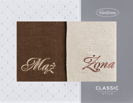 KOMPLET RĘCZNIKÓW MĄŻ ŻONA 47 X 37 X 7 CM BEŻOWY