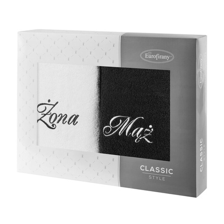 KOMPLET RĘCZNIKÓW MĄŻ ŻONA 47 X 37 X 7 CM BIAŁY