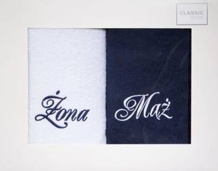 KOMPLET RĘCZNIKÓW MĄŻ ŻONA 47 X 37 X 7 CM BIAŁY