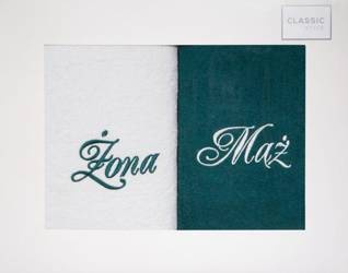 KOMPLET RĘCZNIKÓW MĄŻ ŻONA 47 X 37 X 7 CM KREMOWY