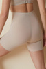 Faja Pantalón 504 modelujące figi z nogawkami, tierra-beż