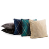 POSZEWKA DEKORACYJNA PIERRE CARDIN MARGO 45X45 CM STALOWY