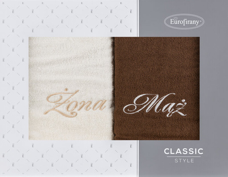 KOMPLET RĘCZNIKÓW MĄŻ ŻONA 47 X 37 X 7 CM KREMOWY