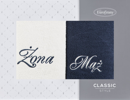 KOMPLET RĘCZNIKÓW MĄŻ ŻONA 47 X 37 X 7 CM BIAŁY