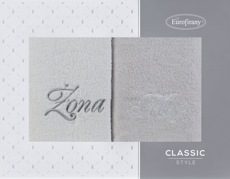 KOMPLET RĘCZNIKÓW MĄŻ ŻONA 47 X 37 X 7 CM BIAŁY