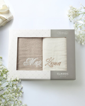 KOMPLET RĘCZNIKÓW MĄŻ ŻONA 47 X 37 X 7 CM KREMOWY