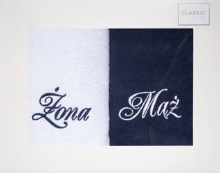 KOMPLET RĘCZNIKÓW MĄŻ ŻONA 47 X 37 X 7 CM BIAŁY